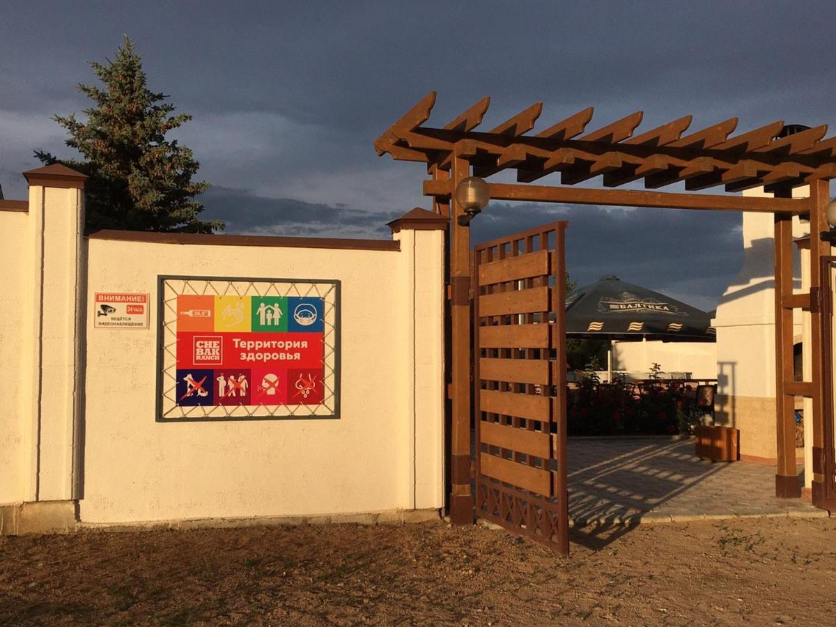Chebak RANCH Hotel Tamchy Bagian luar foto
